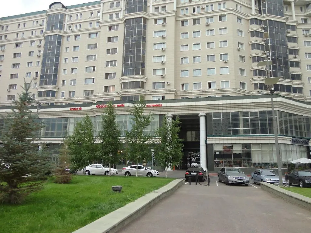 Belon Lux Hotel Nur-Sultan  Kazakhstan