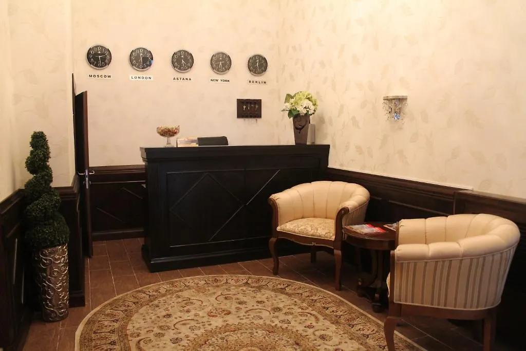 Belon Lux Hotel Nur-Sultan   Nur-Sultan (Astana)